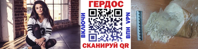 где продают наркотики  Сим  Героин Афган 
