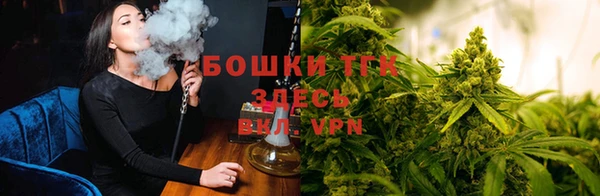 кокаин премиум Пересвет
