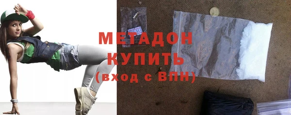 кокаин премиум Пересвет