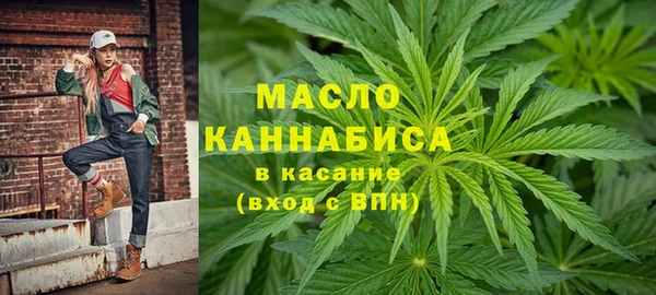 кокаин премиум Пересвет