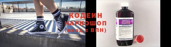 каннабис Губаха