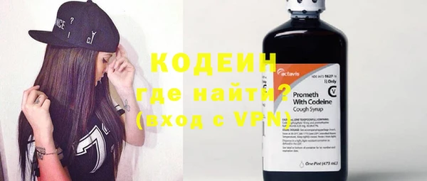 кокаин премиум Пересвет