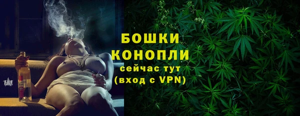 гидропоника Грязовец