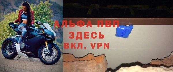 кокаин премиум Пересвет