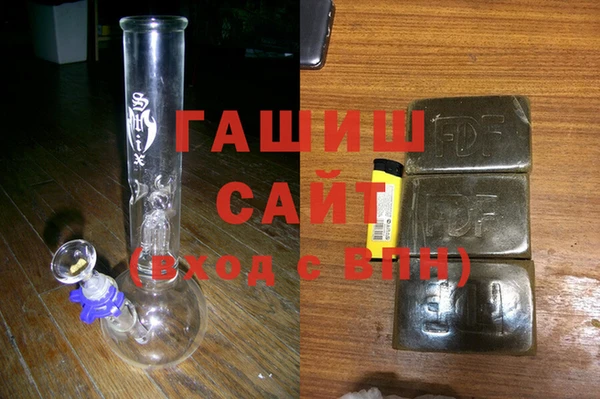хмурый Грязи