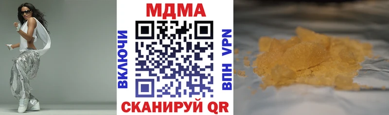 blacksprut зеркало  Сим  MDMA молли  даркнет формула  как найти  