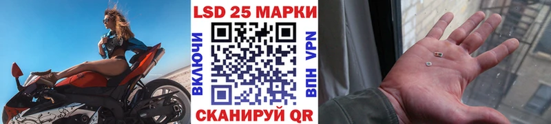 Марки NBOMe 1,5мг  ссылка на мегу ссылки  Сим 